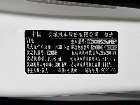 2026�� Hi4-Z ������