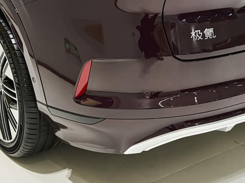 2026�� Ultra�� 55kWh