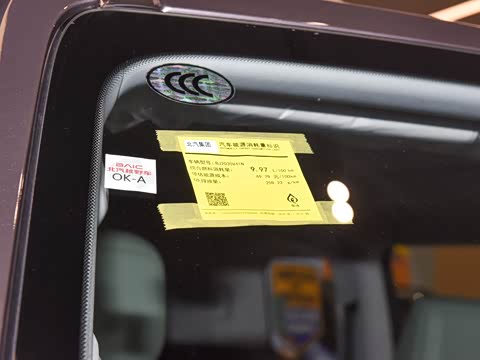 2026�� 2.0D ��Ļ���Ͱ�