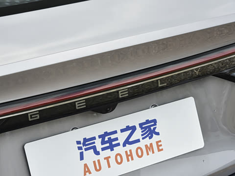 2026�� 230km ����̽��+��