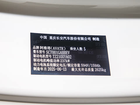 2025�� �Ŀ� Max�����