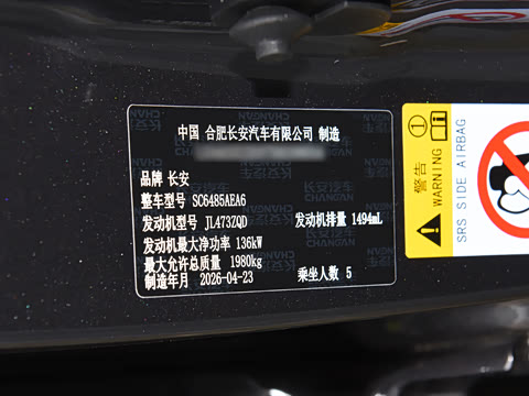 2026�� ���Ĵ� 1.5T ������ ������