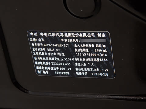 2026�� ����Ultra