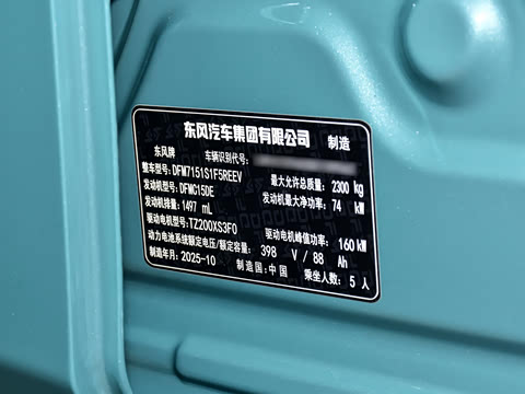 2026�� 007+ ���� 308 Ultra+�����״��