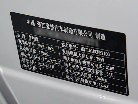 2026�� 125kmԶ����