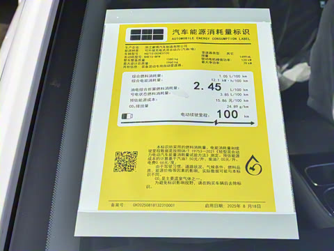 2026�� 125kmԶ����