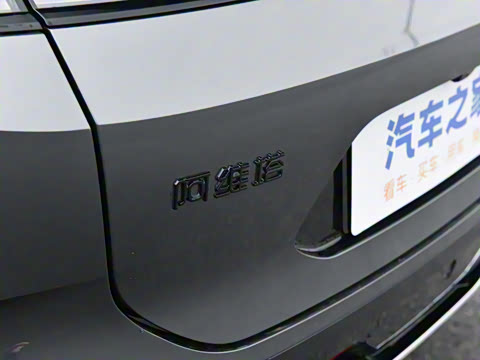 2026�� Ultra ���̰�