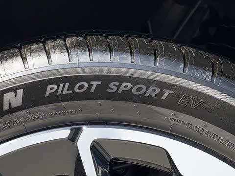 2026�� ���� 1704 Max �콢��