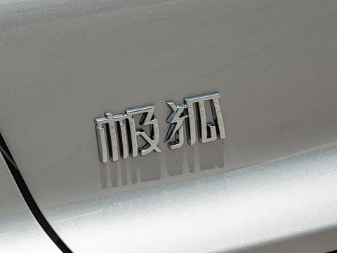 2026�� 535 PLUS�����