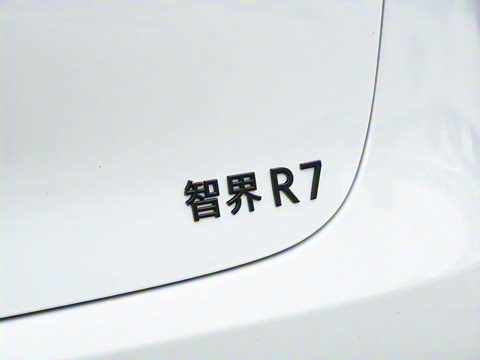 2026�� ���� Max+