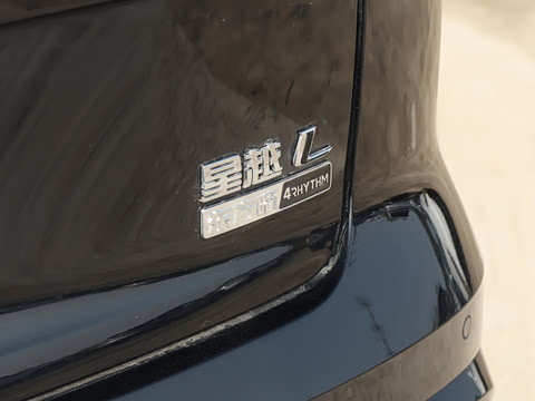 2026�� ������ 2.0TD �Զ����°�