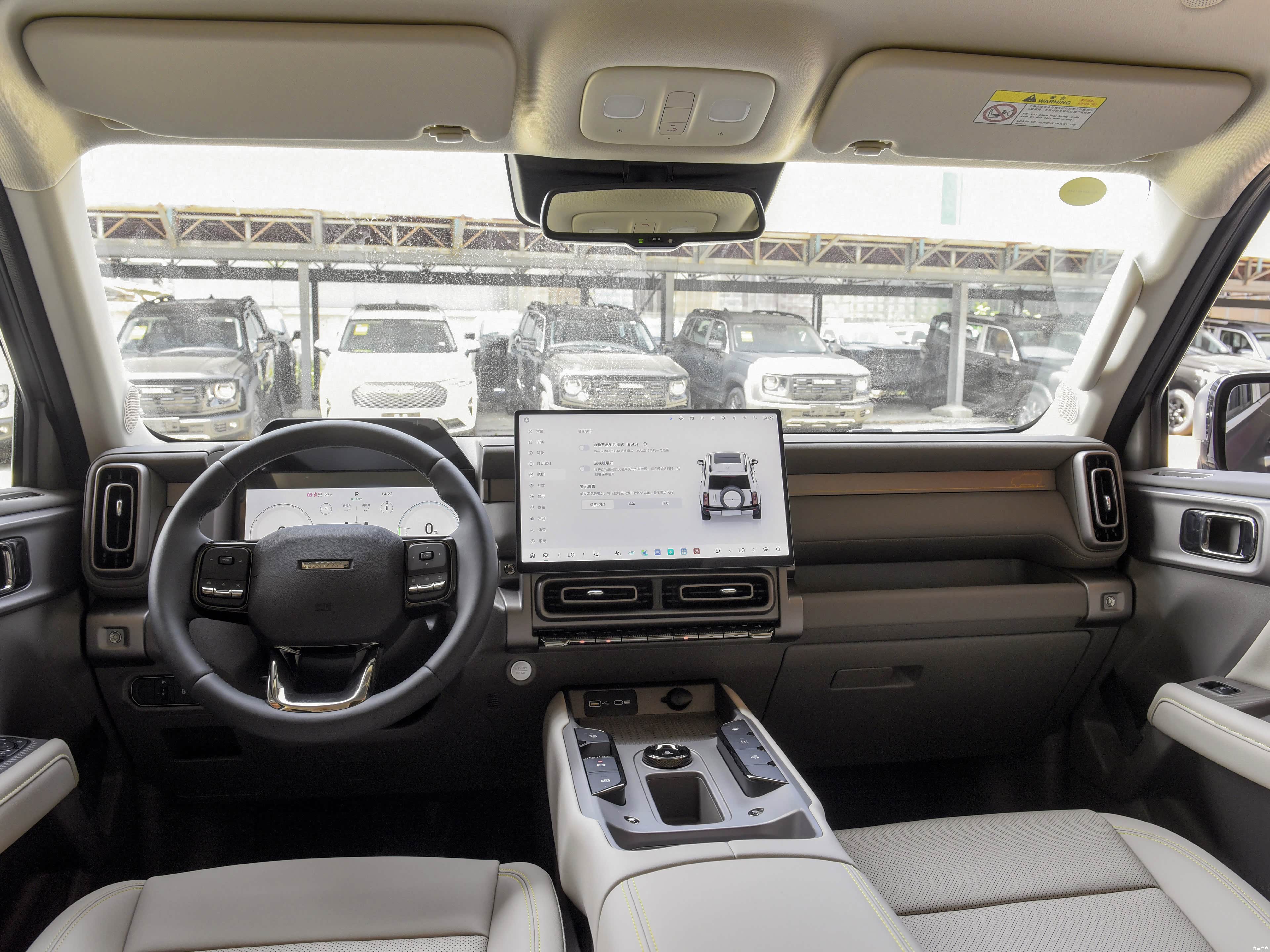 Haval Great Wall PLUS, миниатюра 13