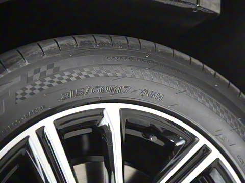 2025�� EM-i 70km ̽����