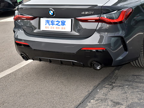 2026�� 430i M�˶���ҹ��װ