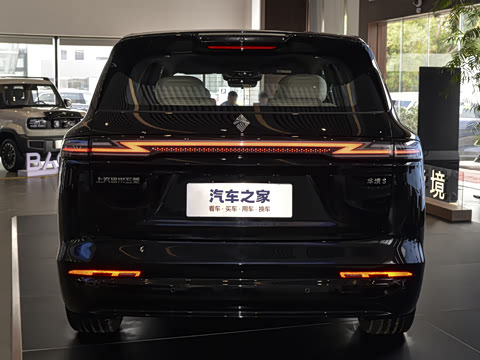 2026�� 255km Ǭ��������