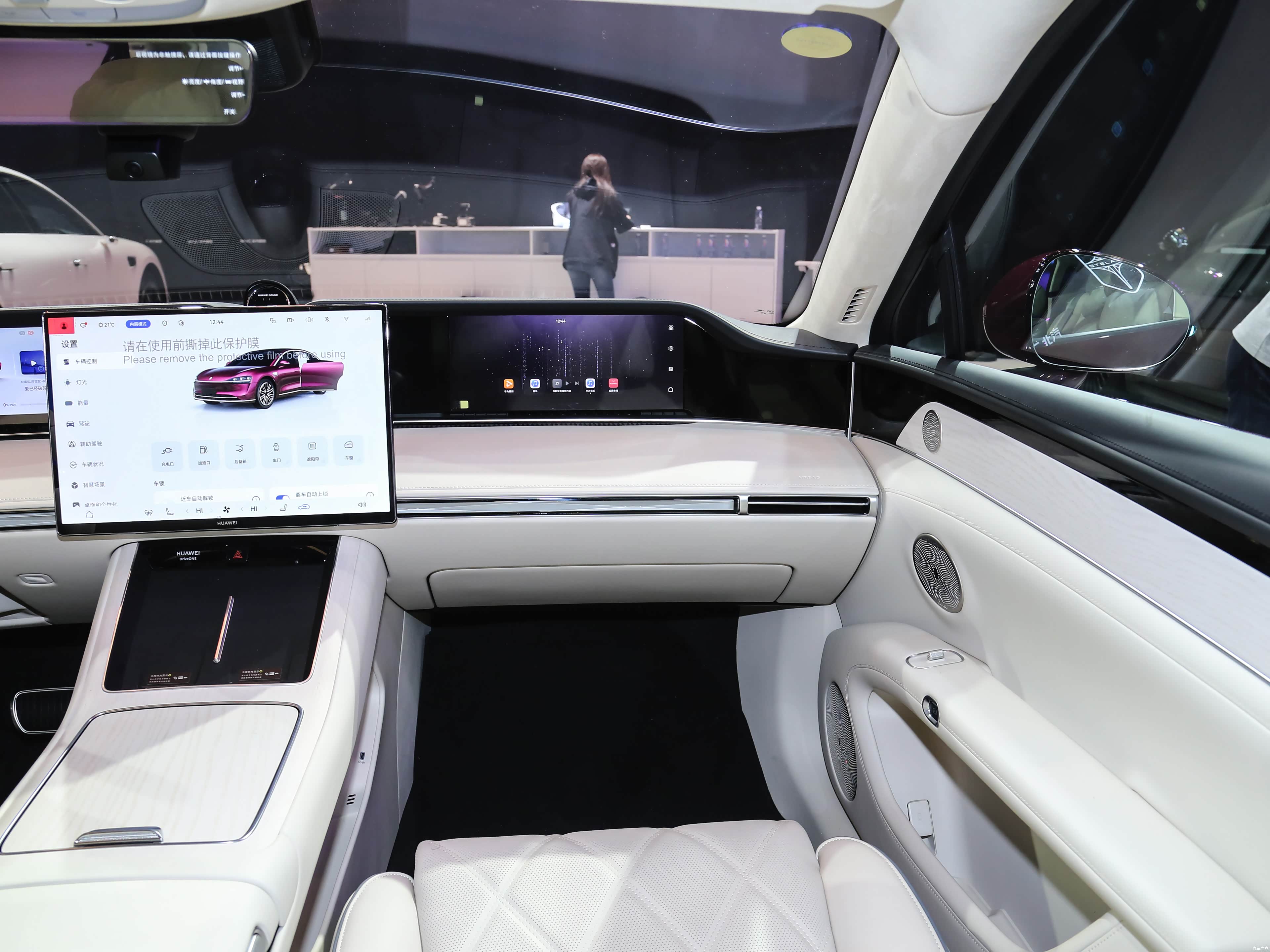STELATO S9, миниатюра 14