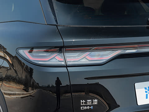 2026�� DM-i 205KM ��Խ��