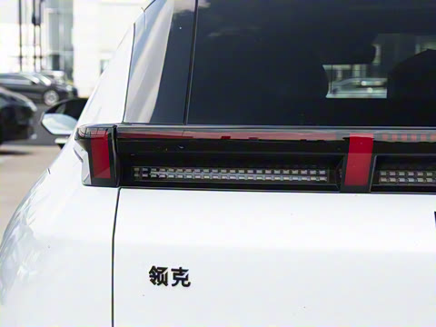 2026�� 430km ����Pro