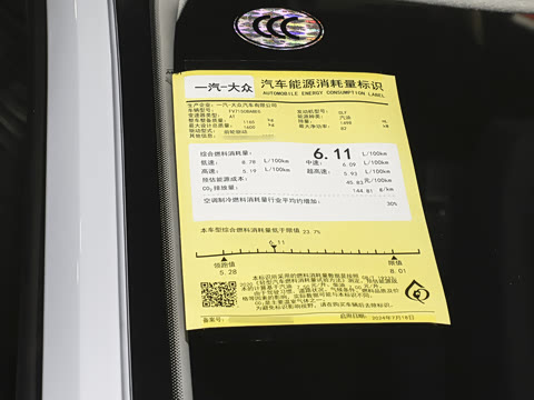 2025�� 1.5L �Զ���ȡ��