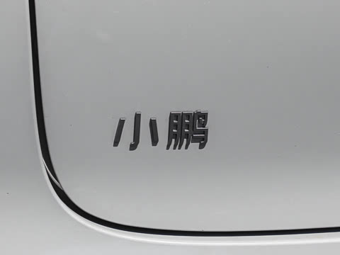 2026�� ���� 525 Ultra SE 