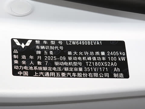 2025�� ���� 500km ������