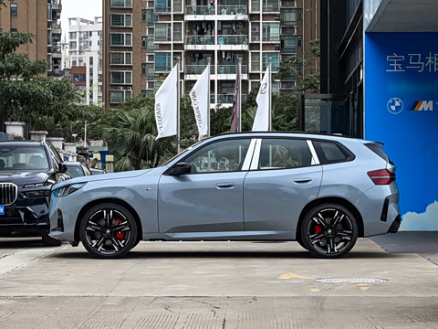 2026�� M50 xDrive