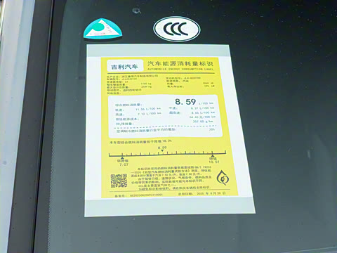 2026�� ������ 2.0TD �Զ����°�