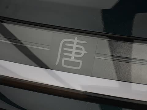 2026�� ���� 950KM ���������״��콢��