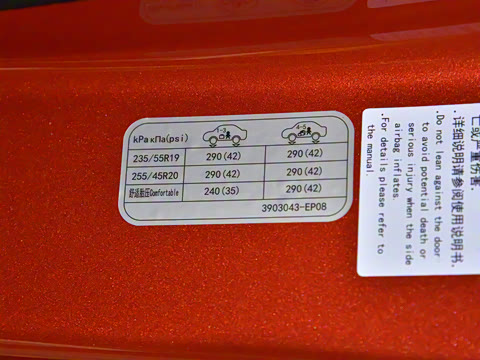 2025�� 520Max �����Ǽ�AD PRO�����