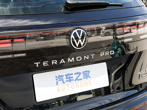 2026�� ;�� Pro 450TSI �����캽��