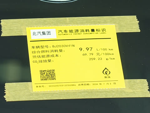 2026�� 2.0D ��Ļ������