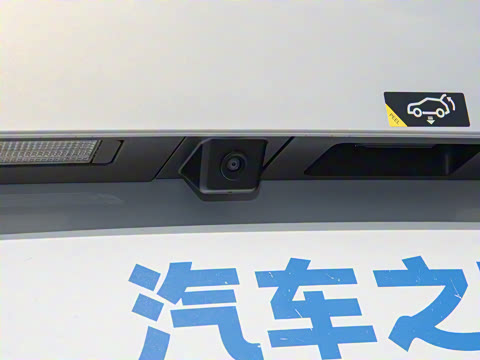 2025�� Plus 610 ������