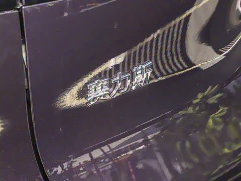 2025�� ���� Ultra ����������