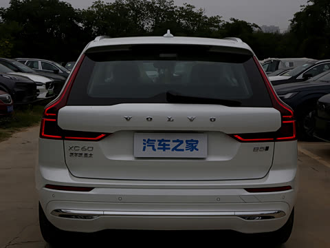 2027�� B5 �������ź�����