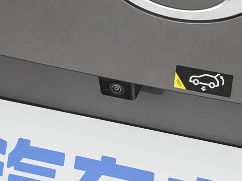 2026�� PHEV L ���� Ultra
