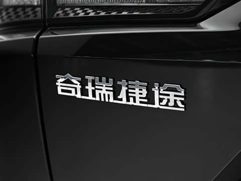 2026�� 1.5T DCT ������