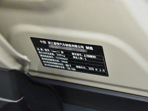 2026�� �Ͷ���׼��