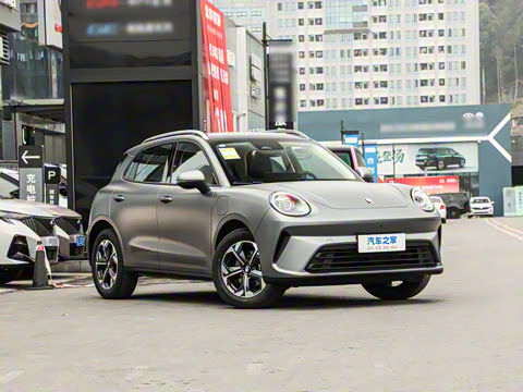 2026�� 480km Pro��