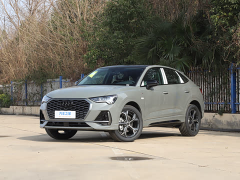 2026�� quattro 45�����ذ� 40TFSI ʱ����