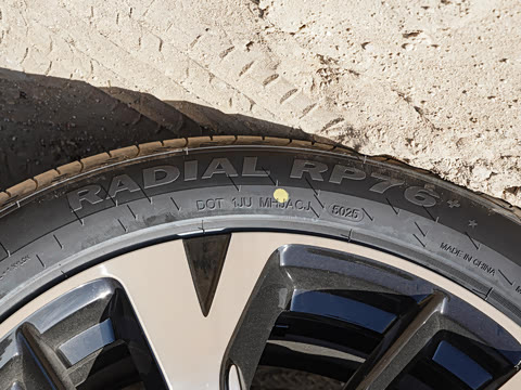 2026�� DM-i 220KM��Խ��