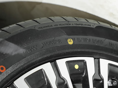 2026�� ���̰� 230�콢�� 7��