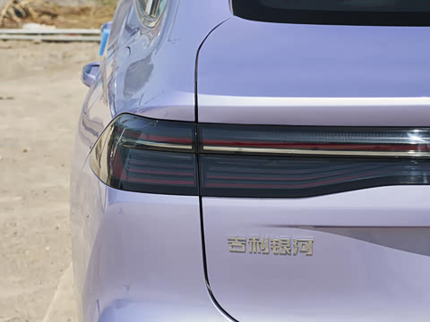 2026�� EM-i 175km ������