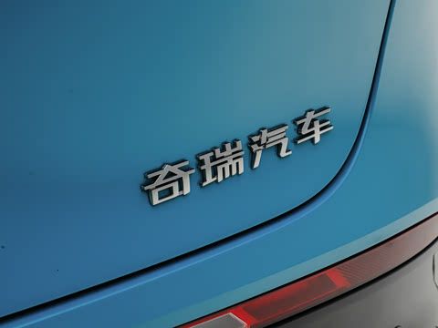 2026�� 230 Ultra