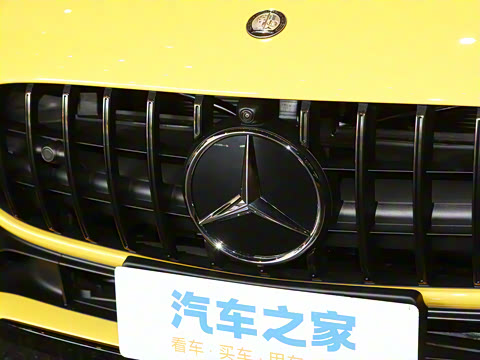 2026�� AMG GT 50 