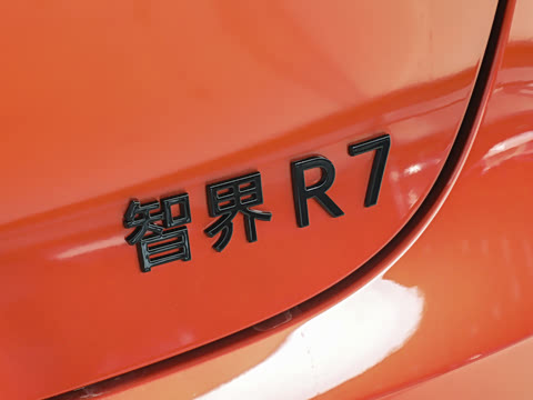 2026�� ���� Max+(896�߼����״