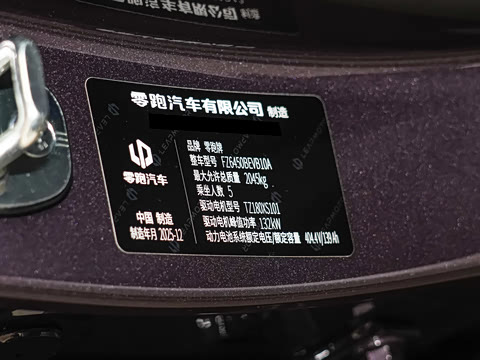 2025�� 510������