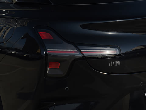 2026�� 540 ������ Plus