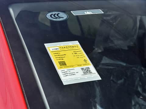 2026�� ������Plus 28T �����׽��