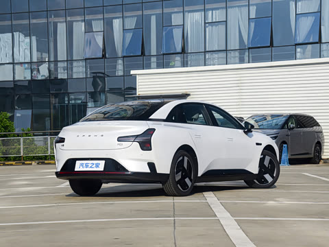 2026�� 540 ������ Plus