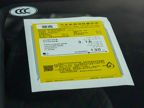 2026�� 160������Ultra